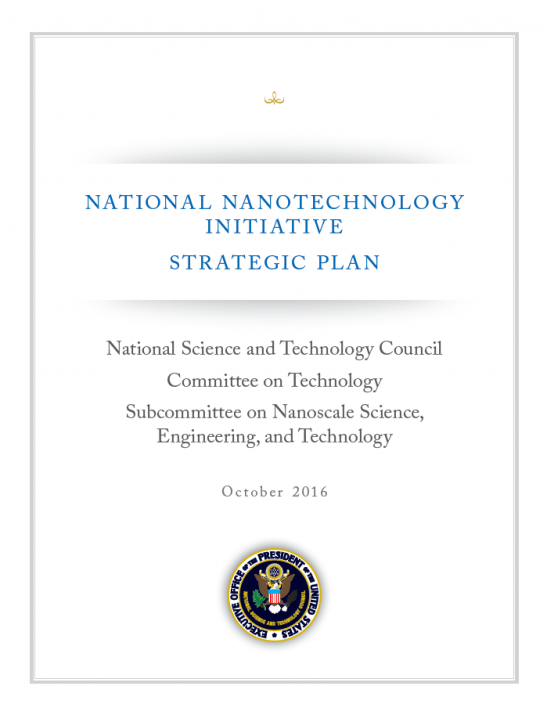 2016 NNI Strategic Plan Cover